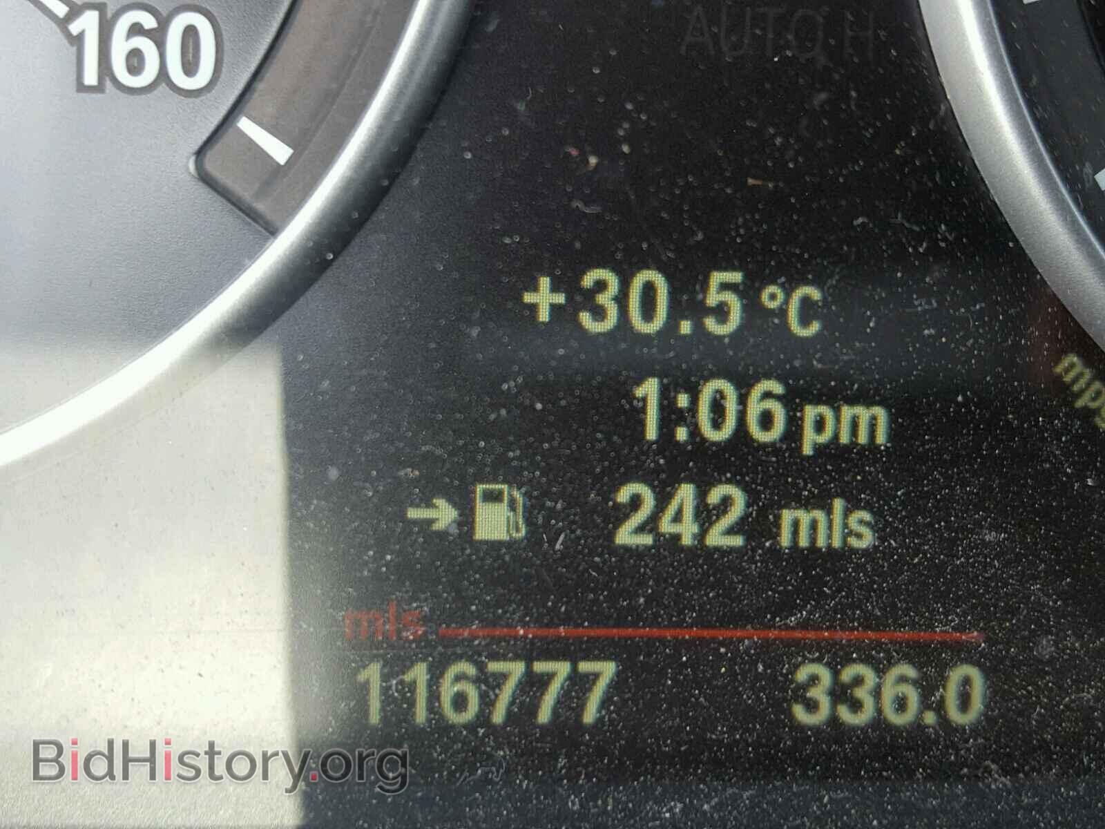 2011 BMW 535 I - VIN: WBAFR7C54BC608540 - Фото 8