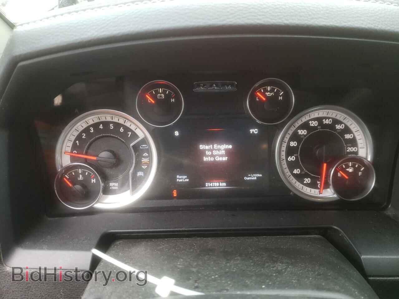 2014 RAM 1500 - VIN: 1C6RR7NT7ES220456 - Фото 9