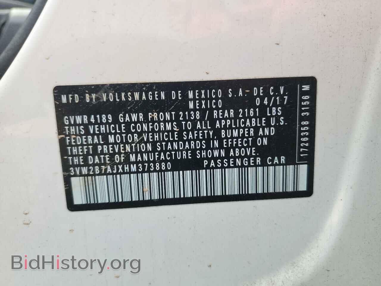 2017 VOLKSWAGEN JETTA - VIN: 3VW2B7AJXHM373880 - Фото 12