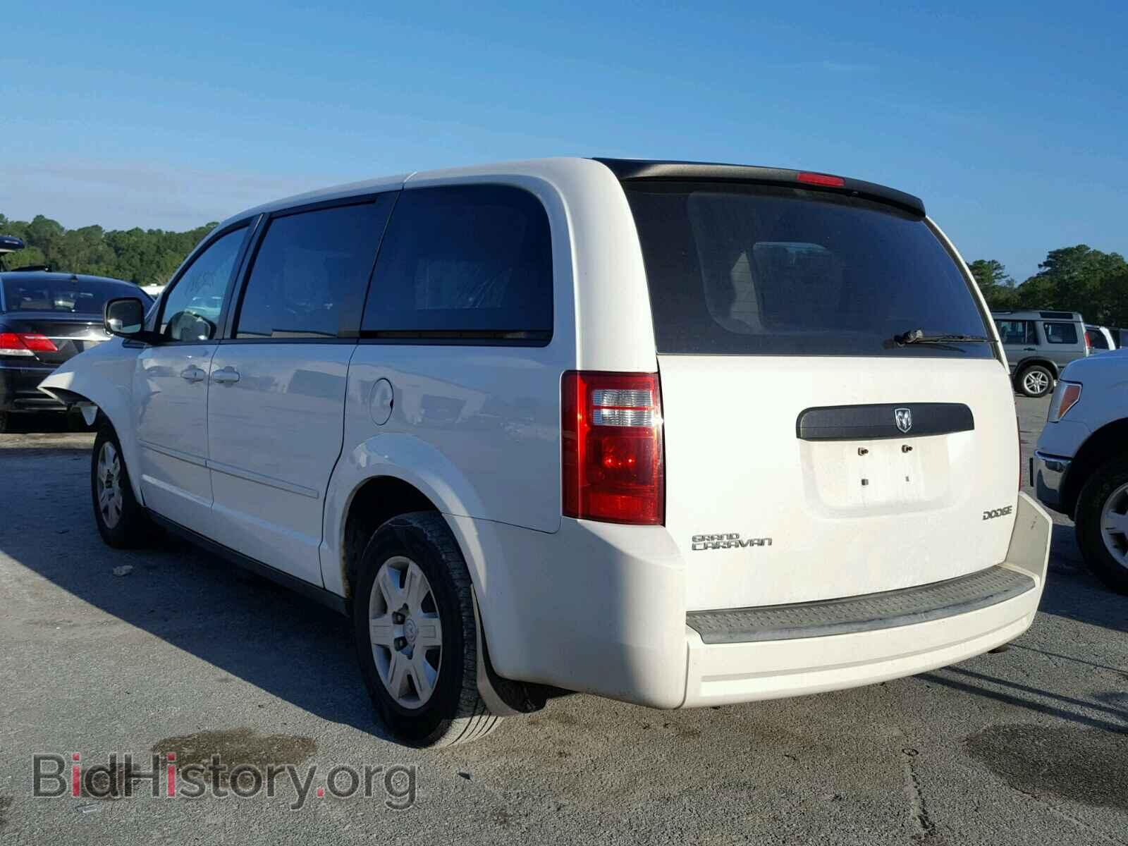 2009 DODGE CARAVAN - VIN: 2D8HN44EX9R657622 - Фото 3