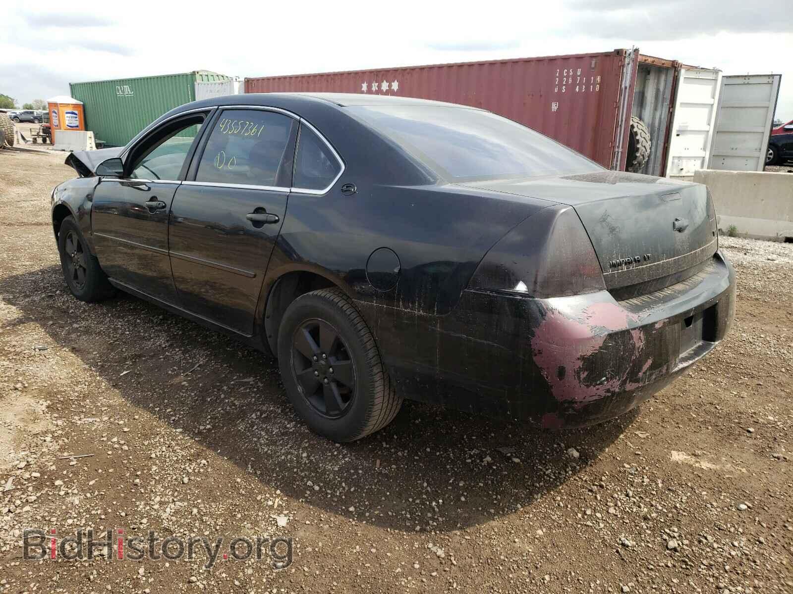 2007 CHEVROLET IMPALA - VIN: 2G1WT55K979111289 - Фото 3