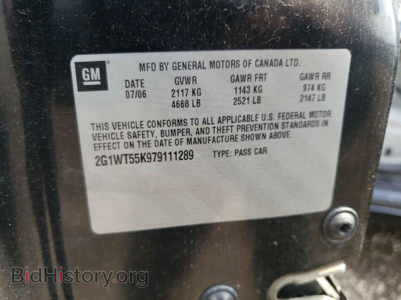 2007 CHEVROLET IMPALA - VIN: 2G1WT55K979111289 - Фото 10