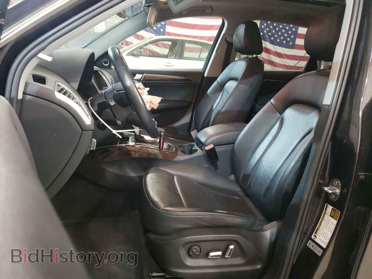 2016 AUDI Q5 - VIN: WA1L2AFP9GA016794 - Фото 7