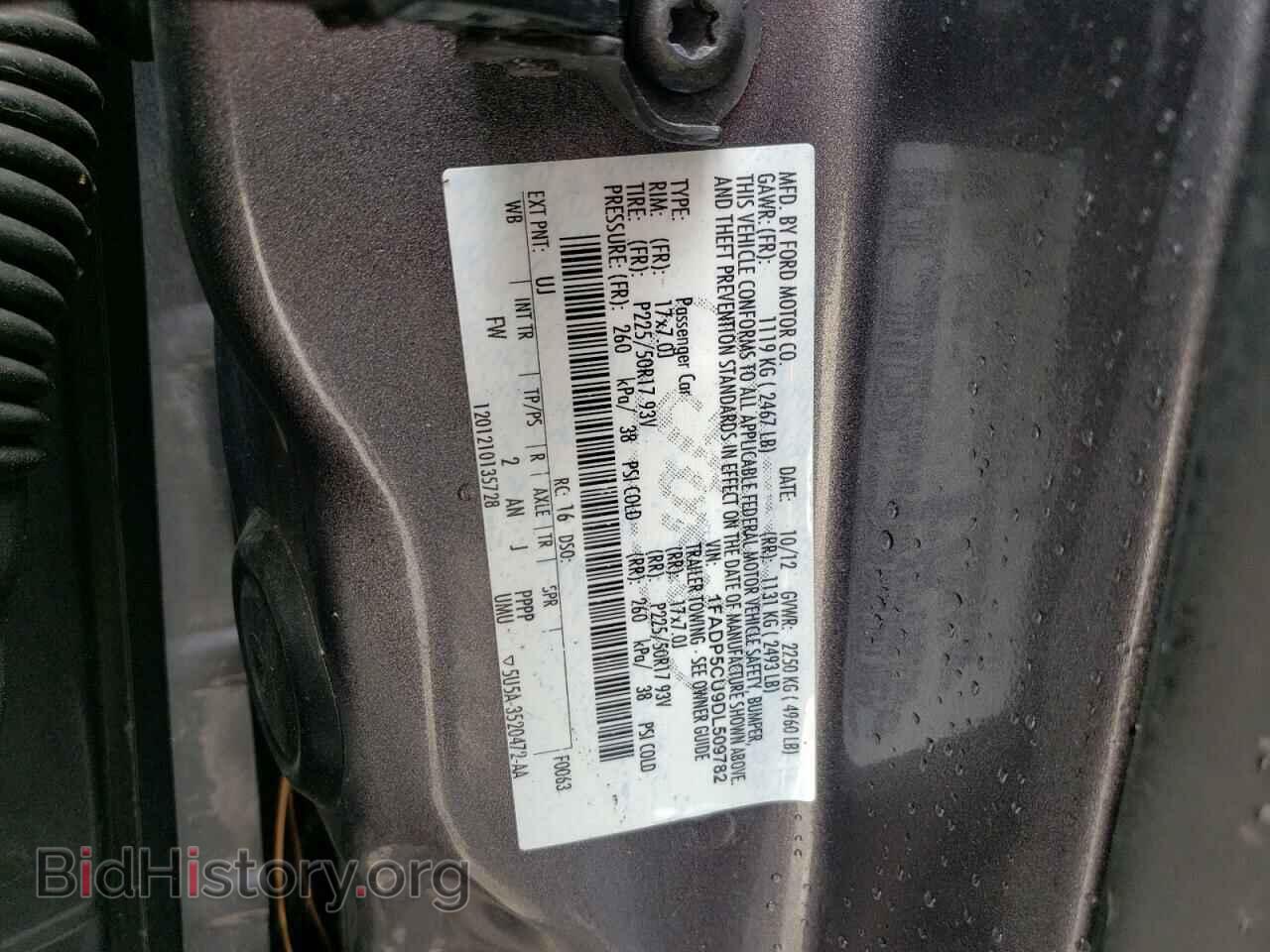 2013 FORD CMAX - VIN: 1FADP5CU9DL509782 - Фото 10
