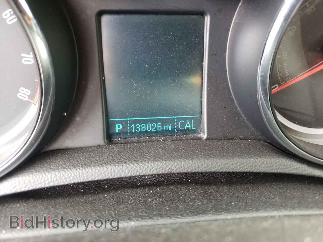 2015 BUICK ENCORE - VIN: KL4CJBSB0FB048092 - Photo 8