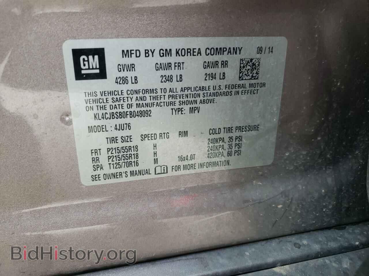 2015 BUICK ENCORE - VIN: KL4CJBSB0FB048092 - Photo 10