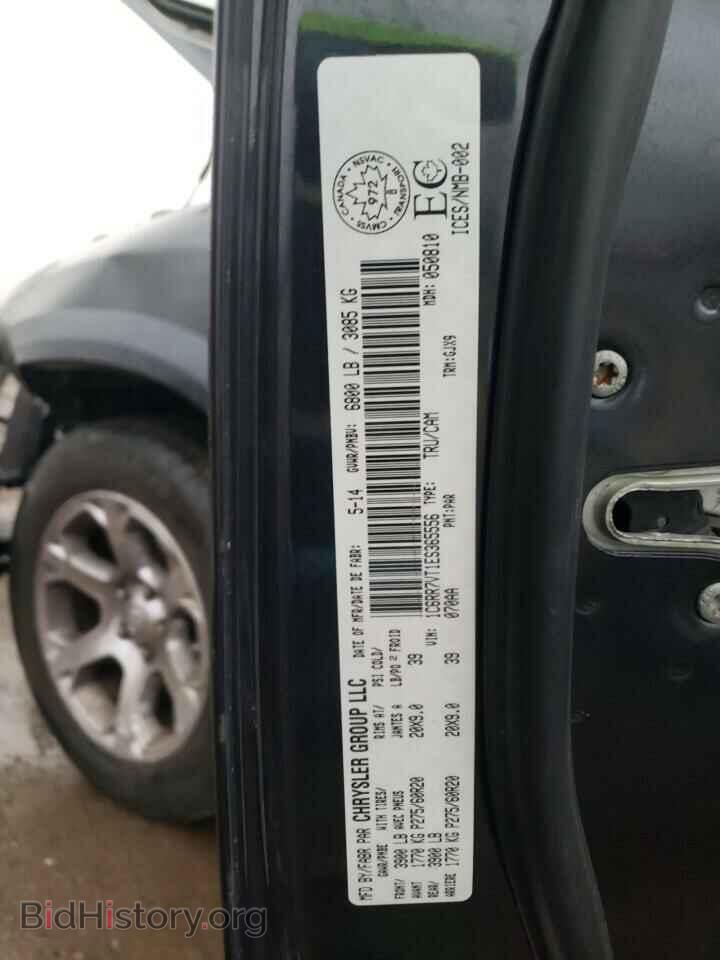 2014 RAM 1500 - VIN: 1C6RR7VT1ES365556 - Фото 13