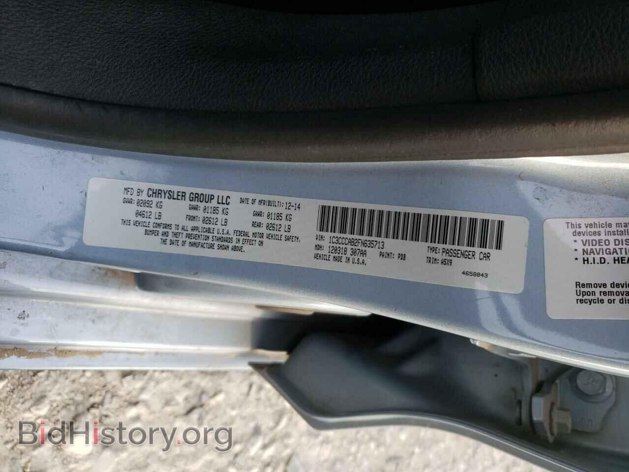 2015 CHRYSLER 200 - VIN: 1C3CCCAB2FN635713 - Фото 10