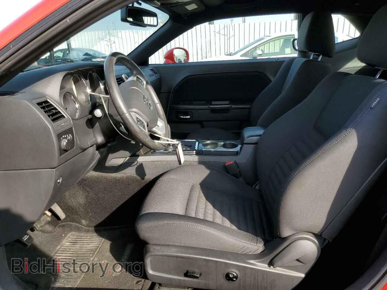 2014 DODGE CHALLENGER - VIN: 2C3CDYAG6EH234176 - Фото 7