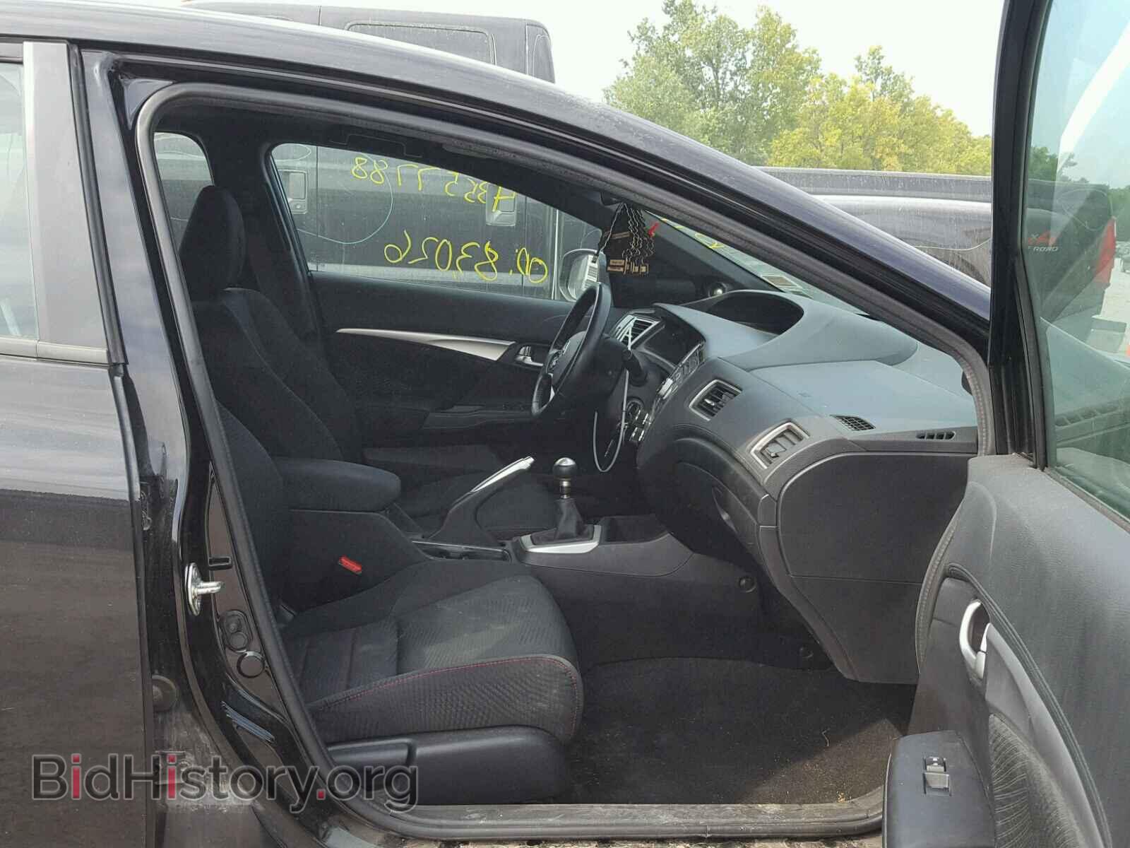 2013 HONDA CIVIC - VIN: 2HGFB6E53DH704837 - Фото 5