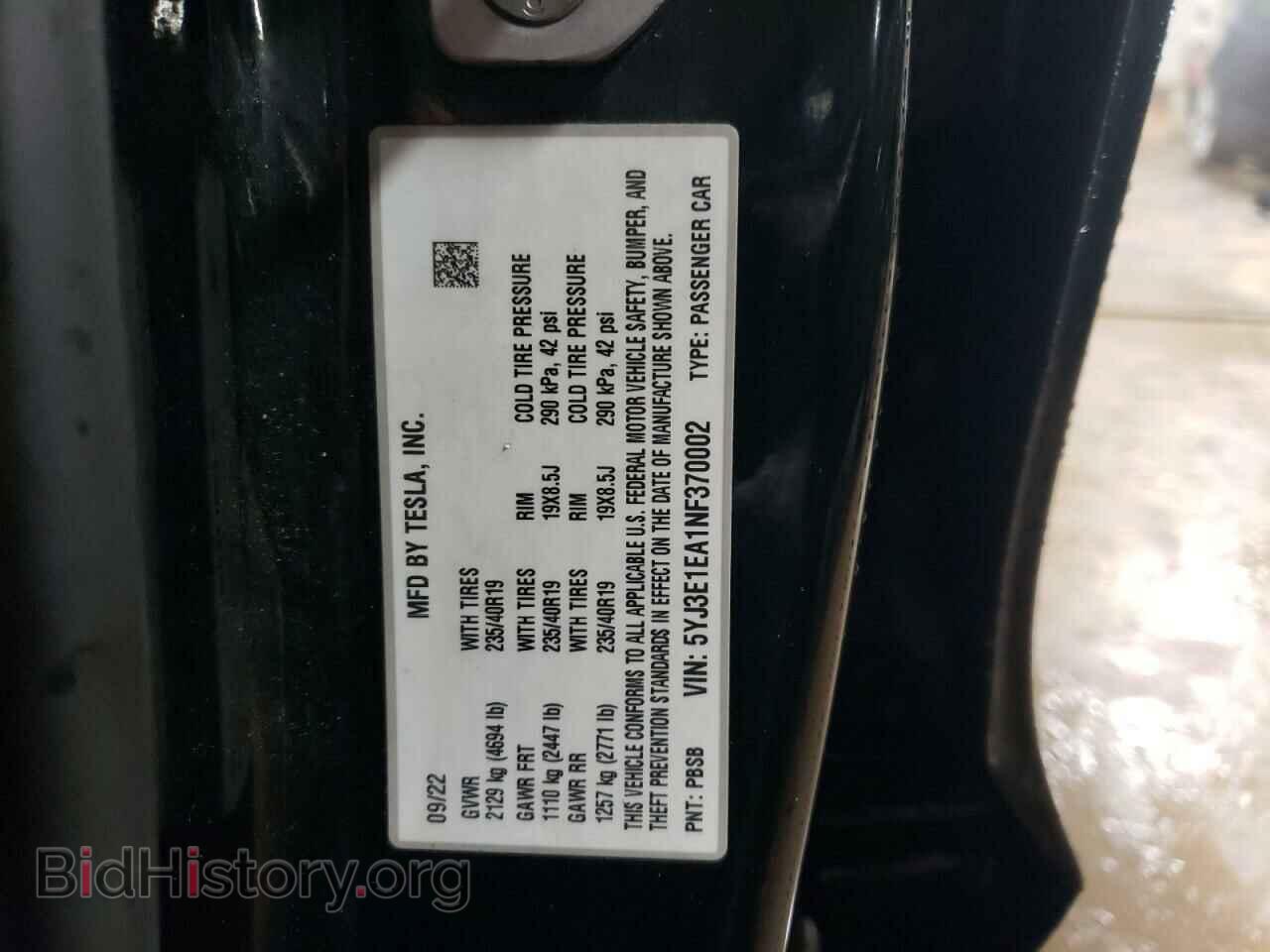 2022 TESLA MODEL 3 - VIN: 5YJ3E1EA1NF370002 - Photo 13