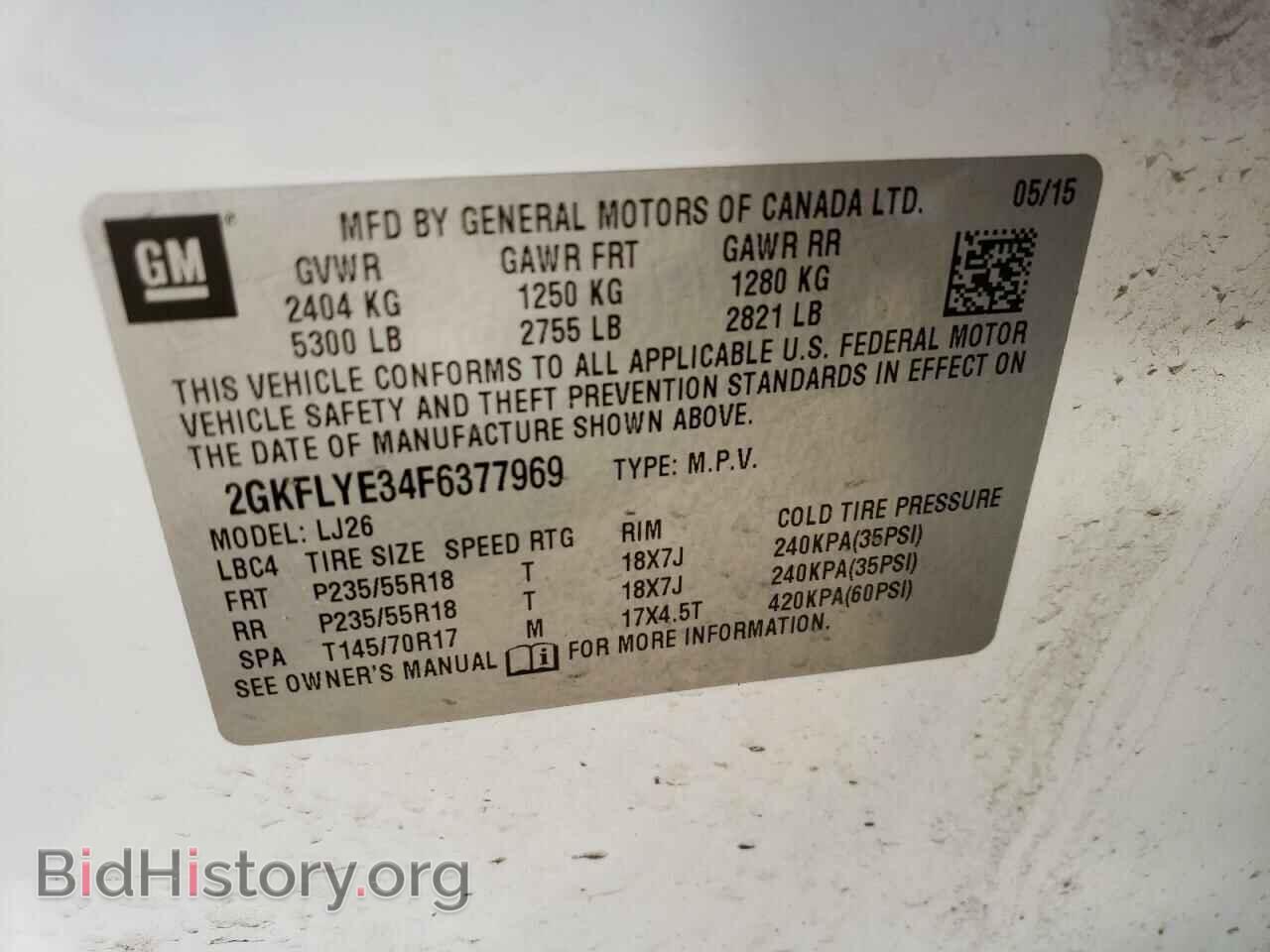2015 GMC TERRAIN - VIN: 2GKFLYE34F6377969 - Фото 12