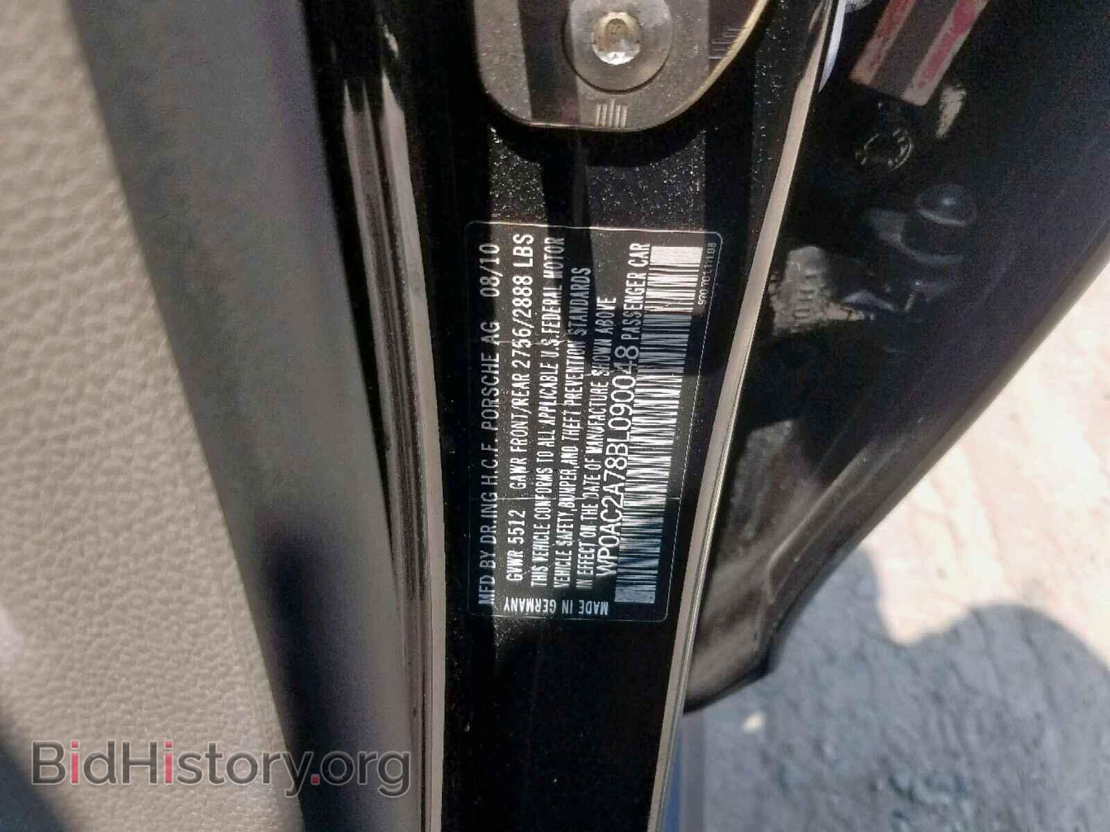 2011 PORSCHE PANAMERA - VIN: WP0AC2A78BL090048 - Фото 10
