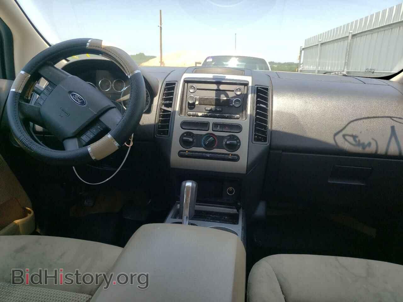 2008 FORD EDGE - VIN: 2FMDK46C78BA30557 - Photo 9