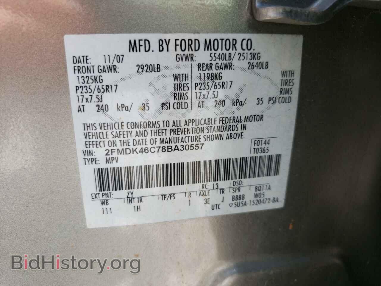 2008 FORD EDGE - VIN: 2FMDK46C78BA30557 - Photo 10