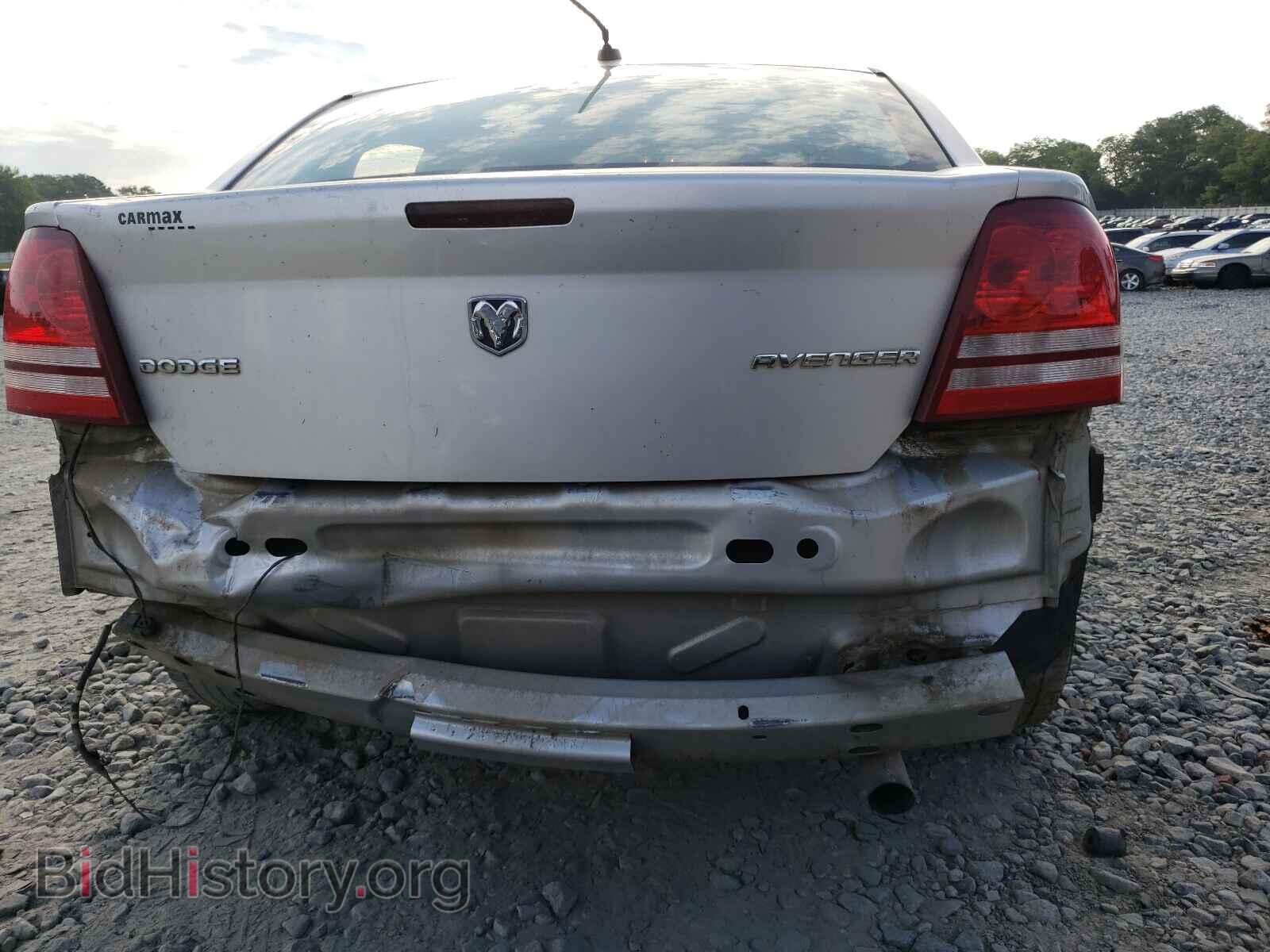 2009 DODGE AVENGER - VIN: 1B3LC46B09N563524 - Фото 9
