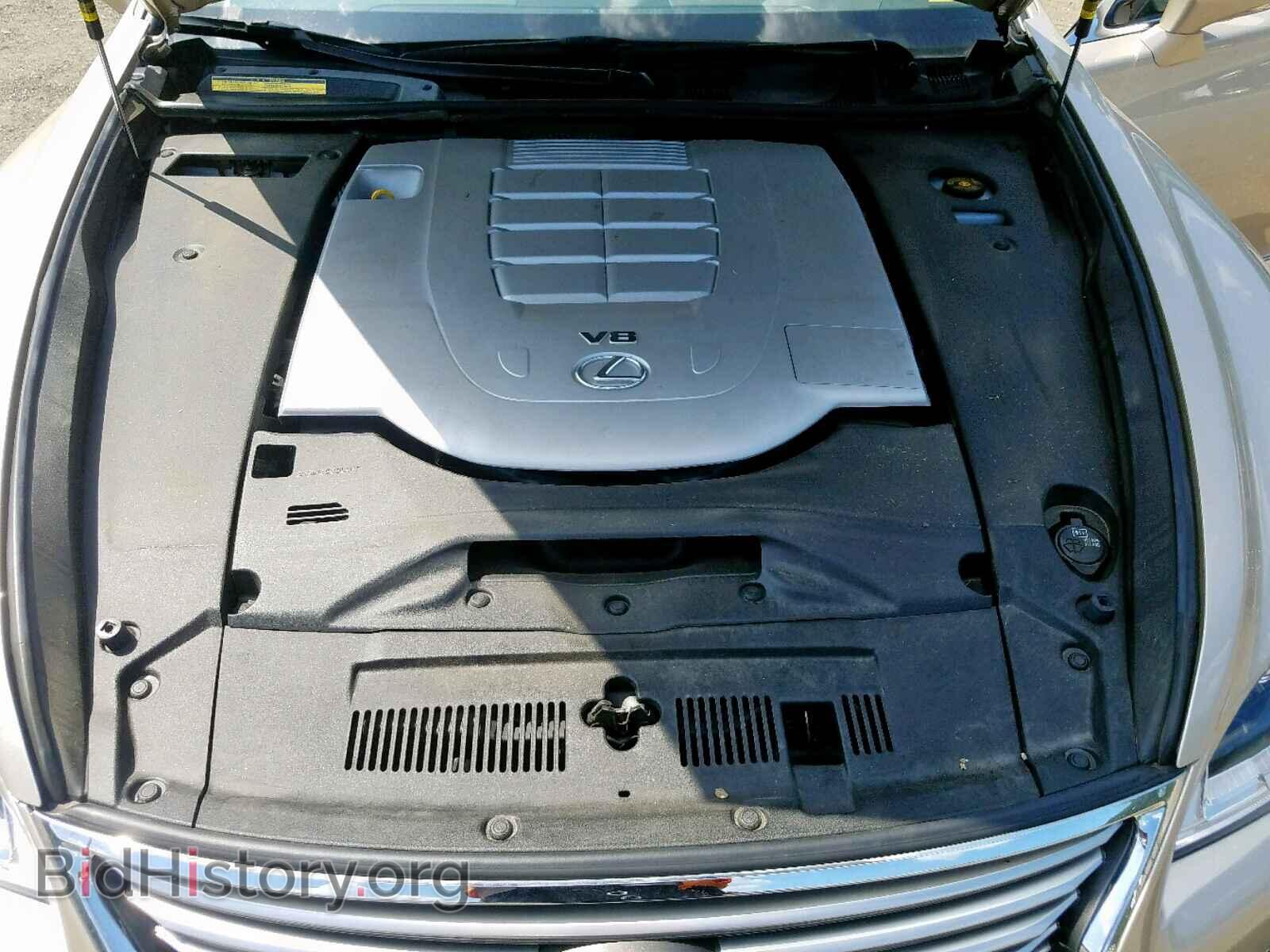 2017 LEXUS LS460 - VIN: JTHCL5EF5H5028890 - Photo 7