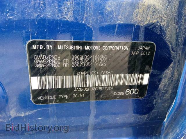 2012 MITSUBISHI LANCER - VIN: JA32U2FU2CU611324 - Фото 9