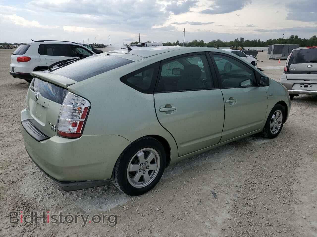 2009 TOYOTA PRIUS - VIN: JTDKB20U197837510 - Фото 3