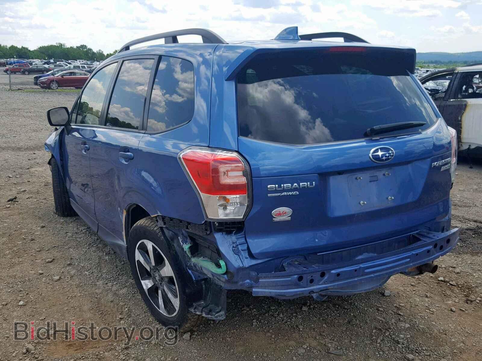 2017 SUBARU FORESTER - VIN: JF2SJAEC2HH476277 - Photo 3