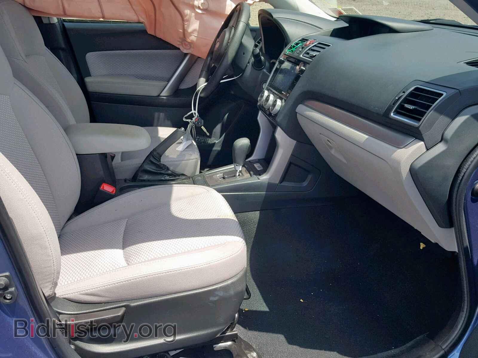 2017 SUBARU FORESTER - VIN: JF2SJAEC2HH476277 - Photo 5