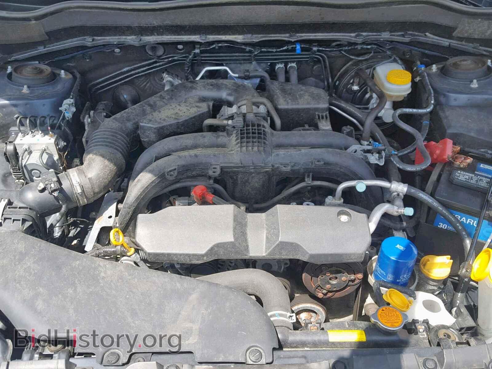 2017 SUBARU FORESTER - VIN: JF2SJAEC2HH476277 - Photo 7