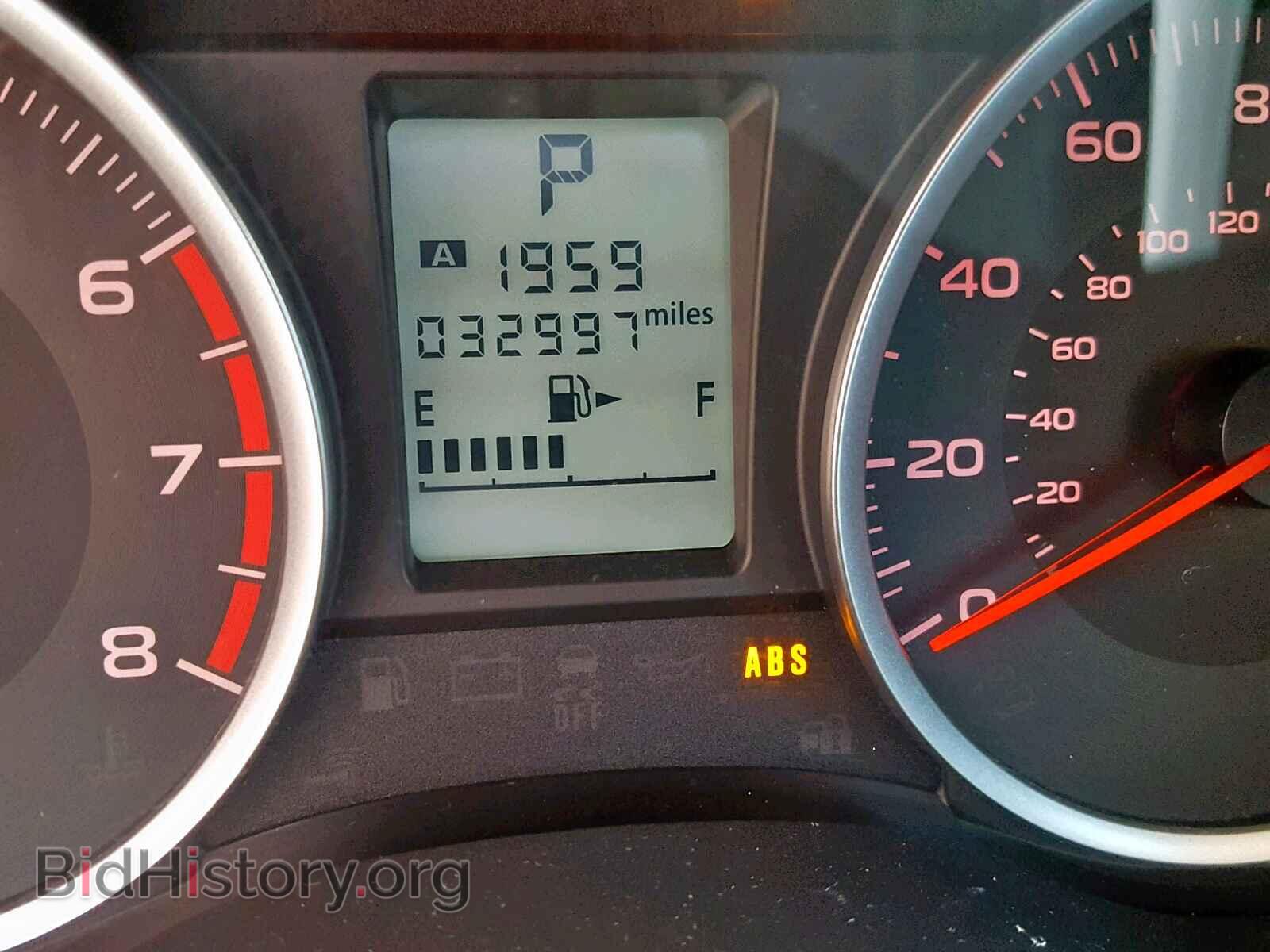 2017 SUBARU FORESTER - VIN: JF2SJAEC2HH476277 - Photo 8