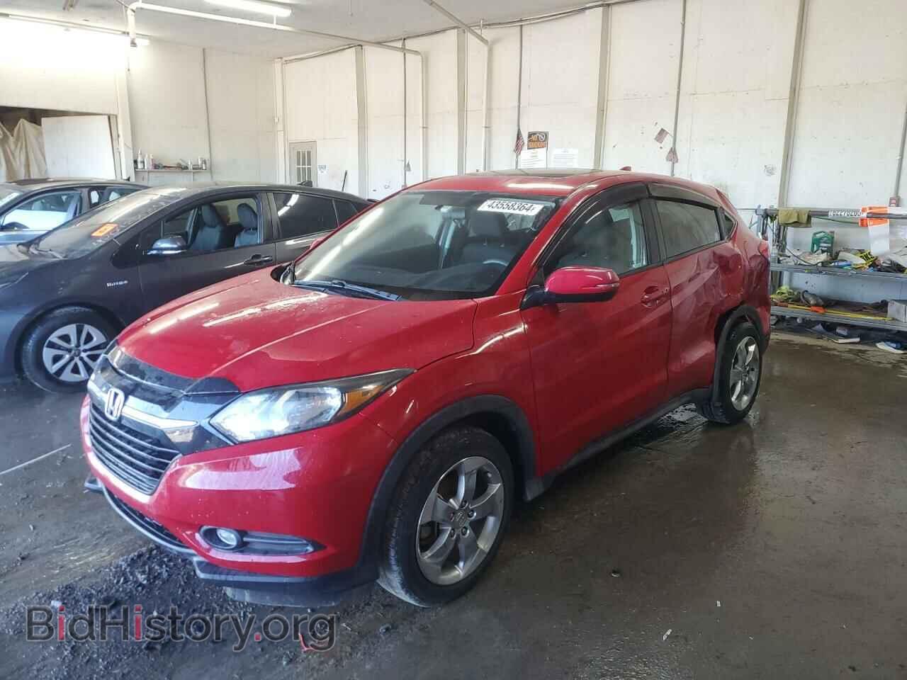 Photo 3CZRU5H59HG709407 - HONDA HR-V 2017