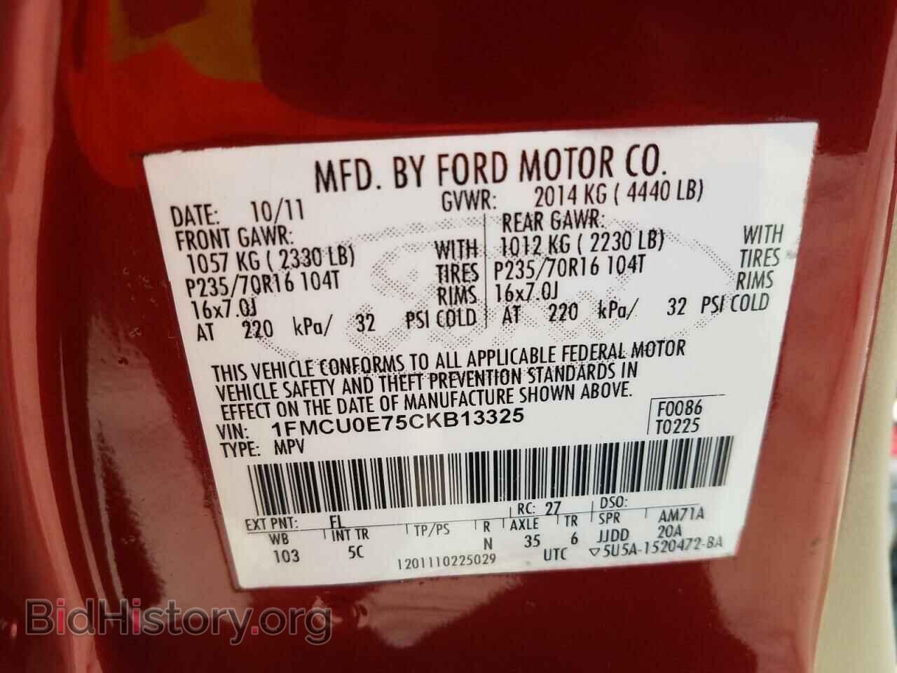 2012 FORD ESCAPE - VIN: 1FMCU0E75CKB13325 - Фото 10