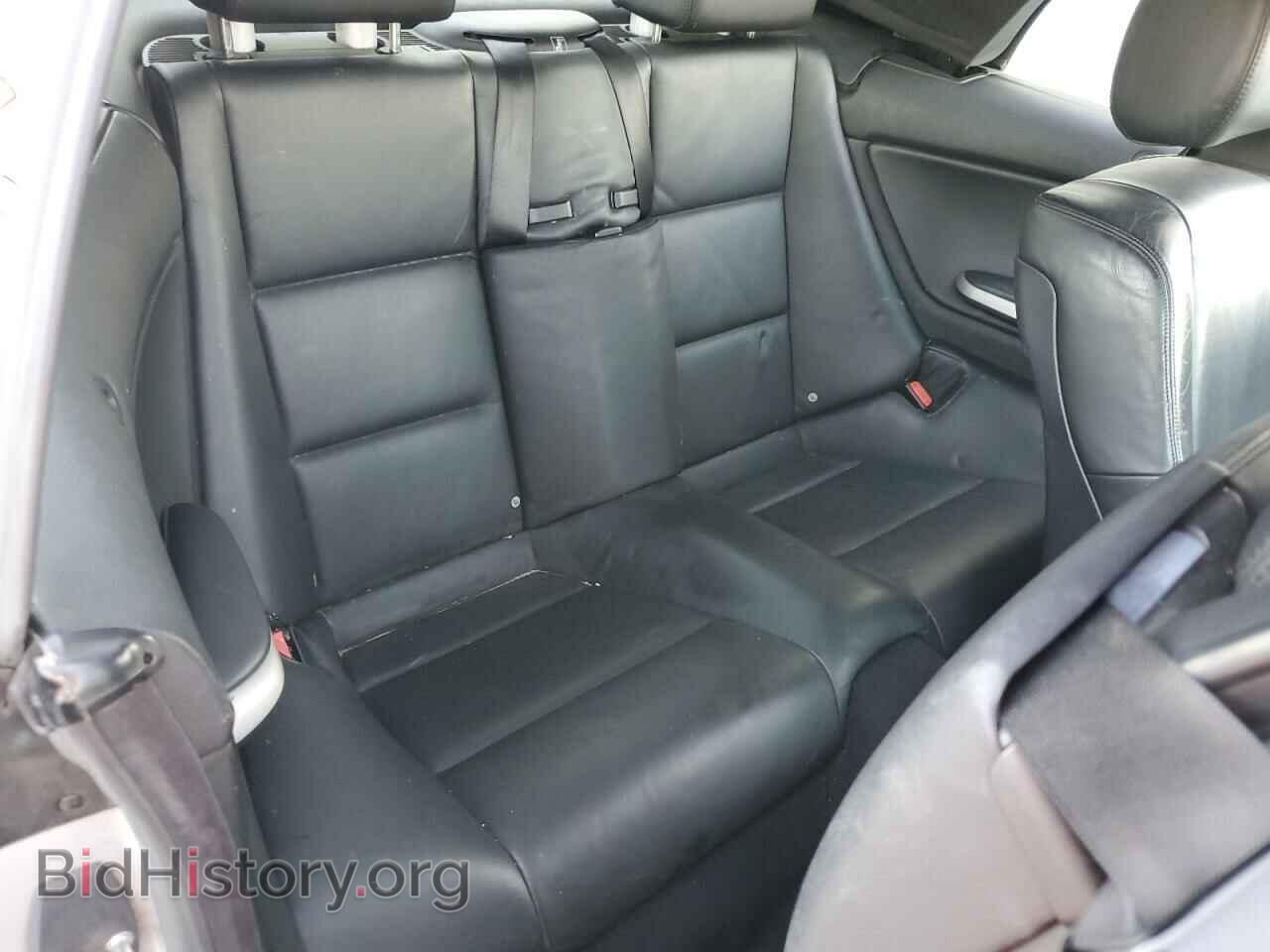 2006 BMW M3 - VIN: WBSBR93496PK11787 - Фото 10