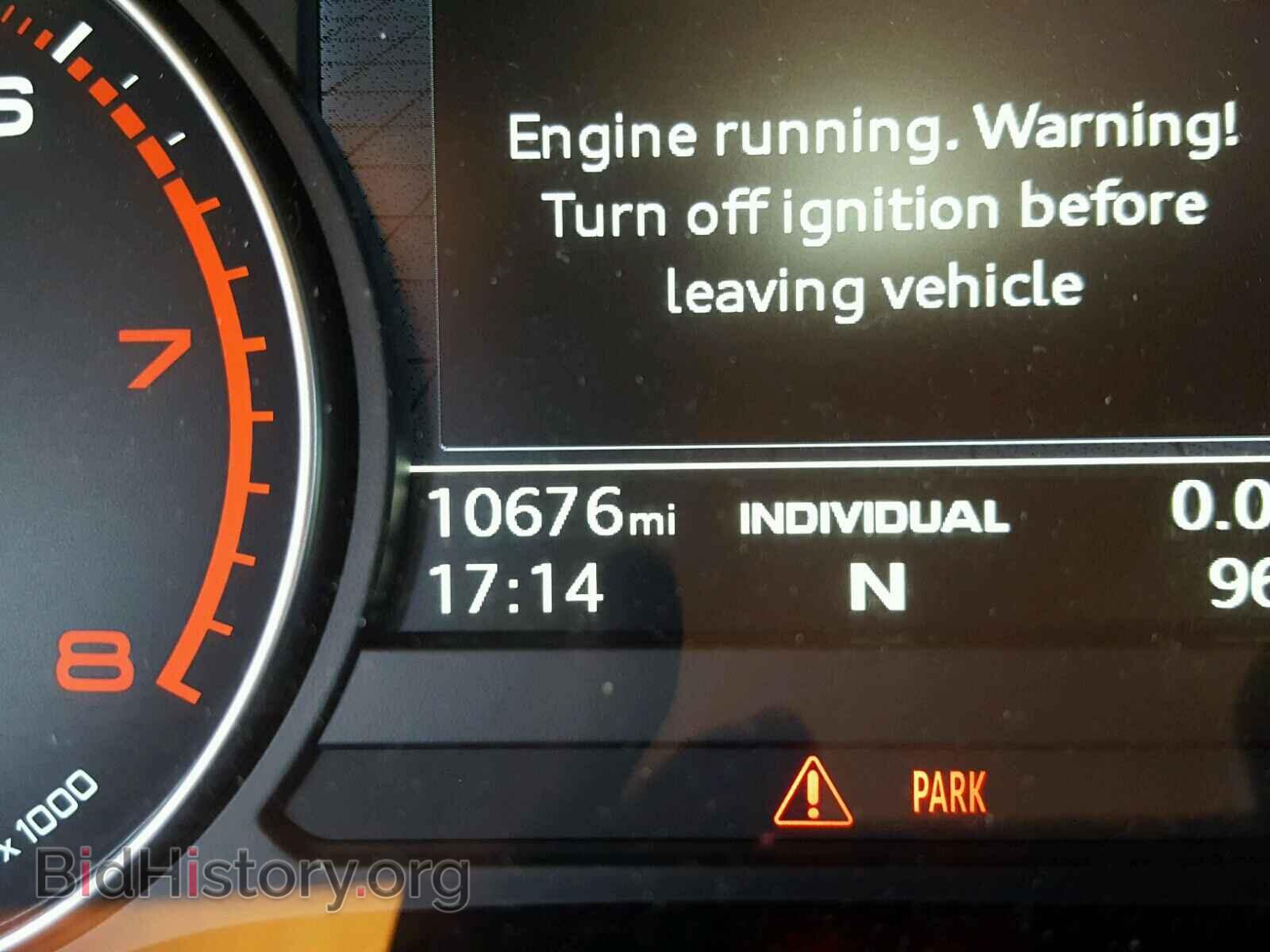2017 AUDI A4 - VIN: WAUANAF4XHN038255 - Фото 8