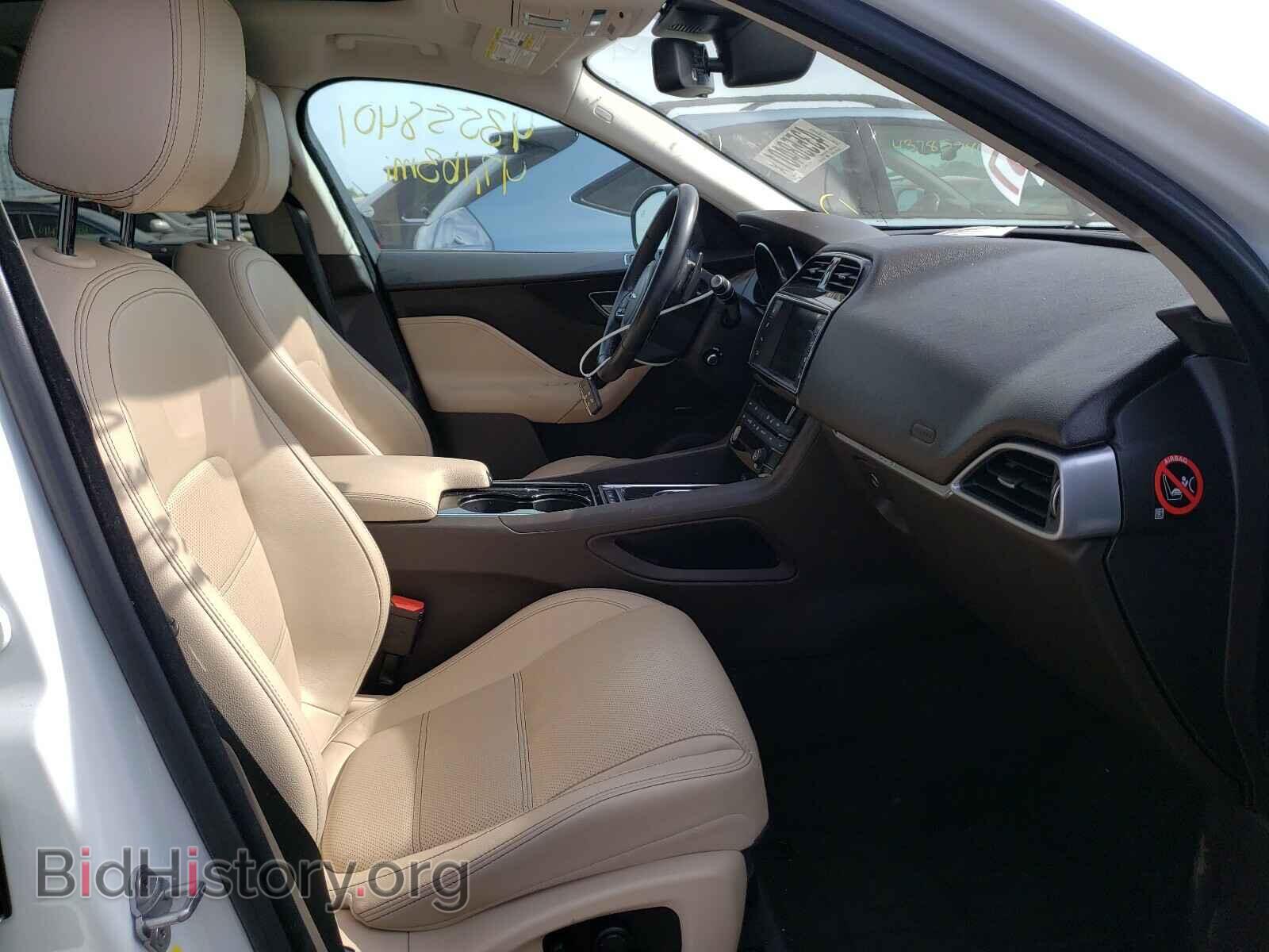 2017 JAGUAR F-PACE - VIN: SADCK2BV7HA897226 - Фото 5
