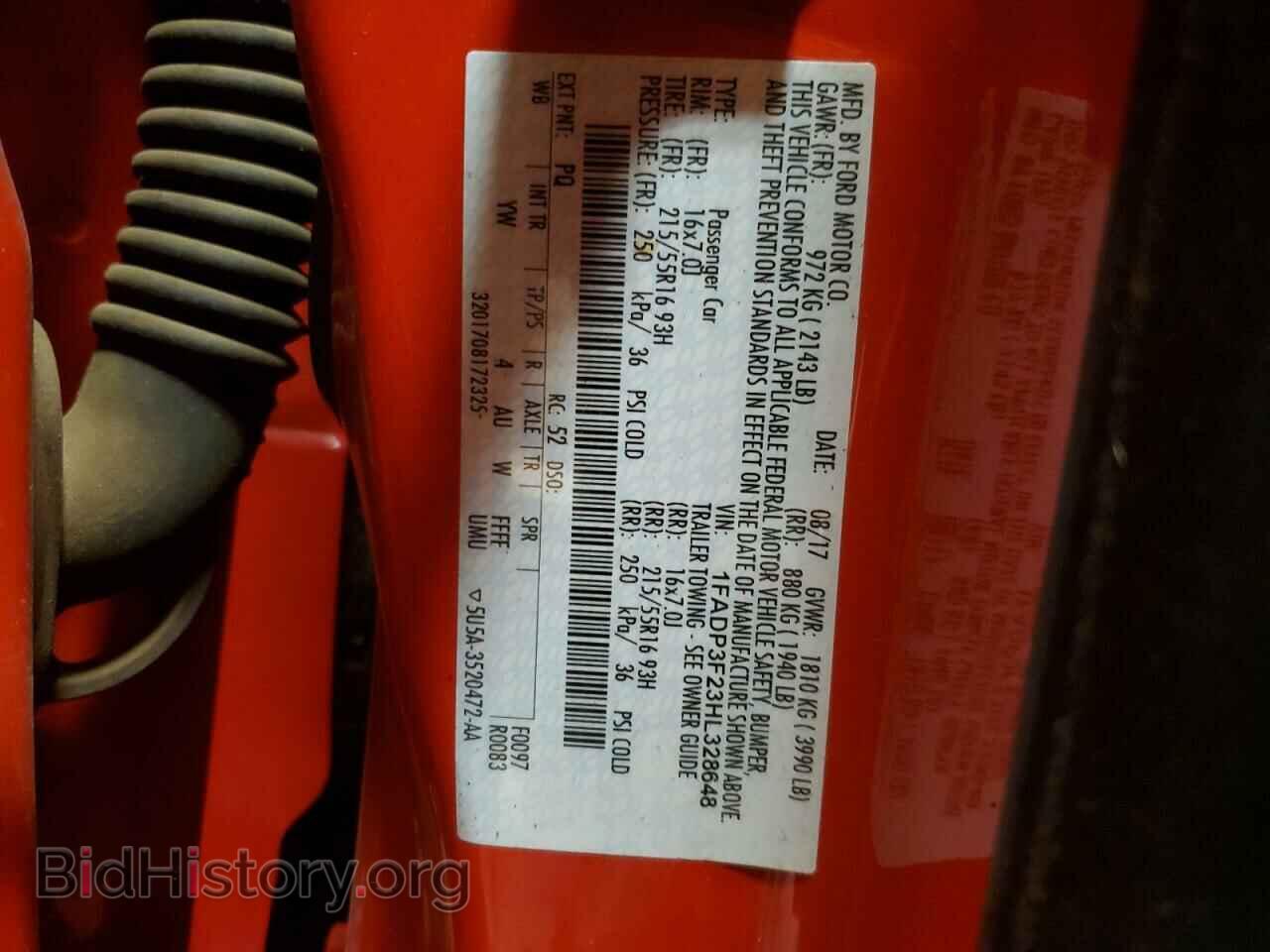 2017 FORD FOCUS - VIN: 1FADP3F23HL328648 - Фото 12