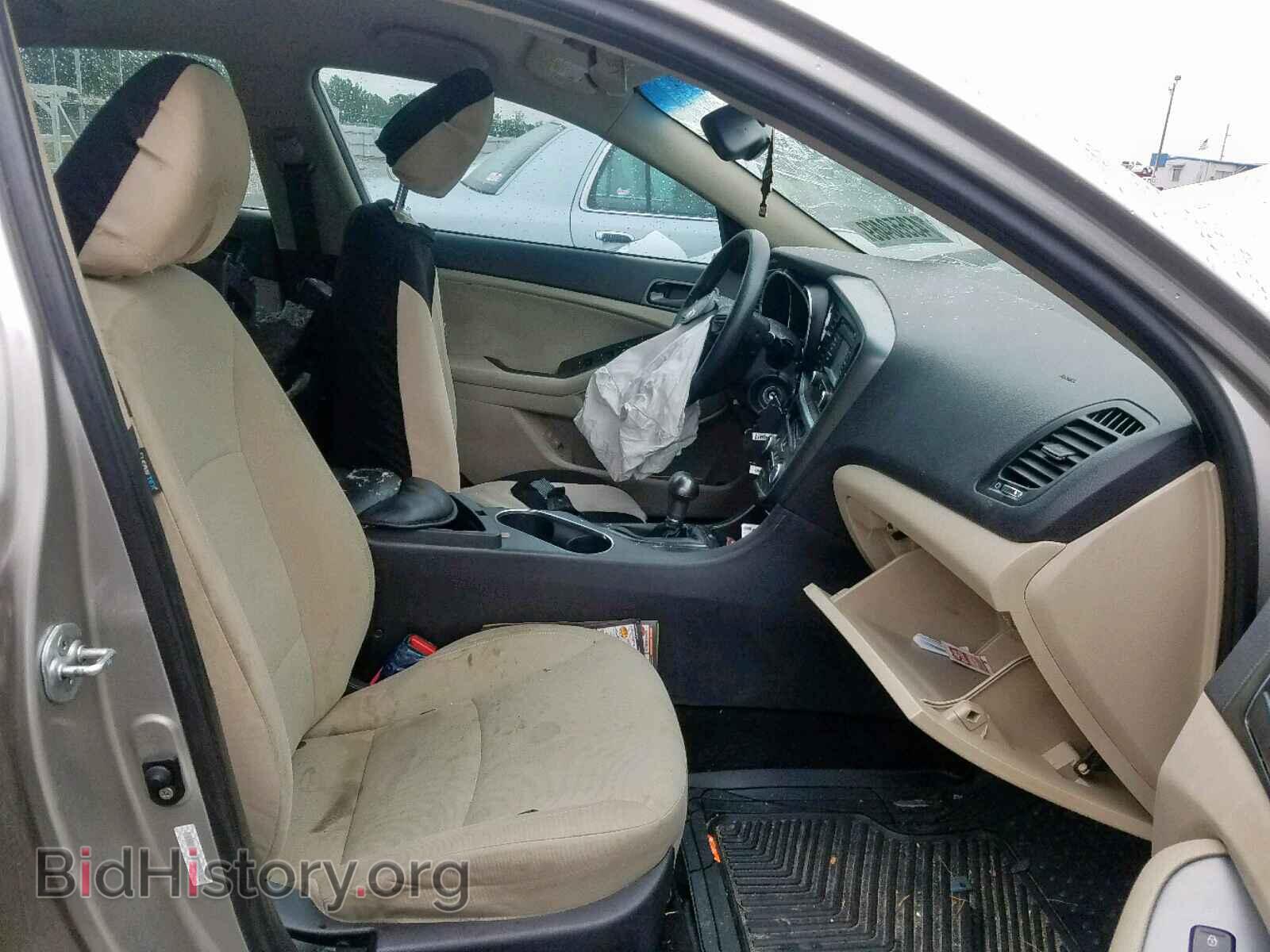 2015 KIA OPTIMA LX - VIN: KNAGM4A79F5553762 - Фото 5