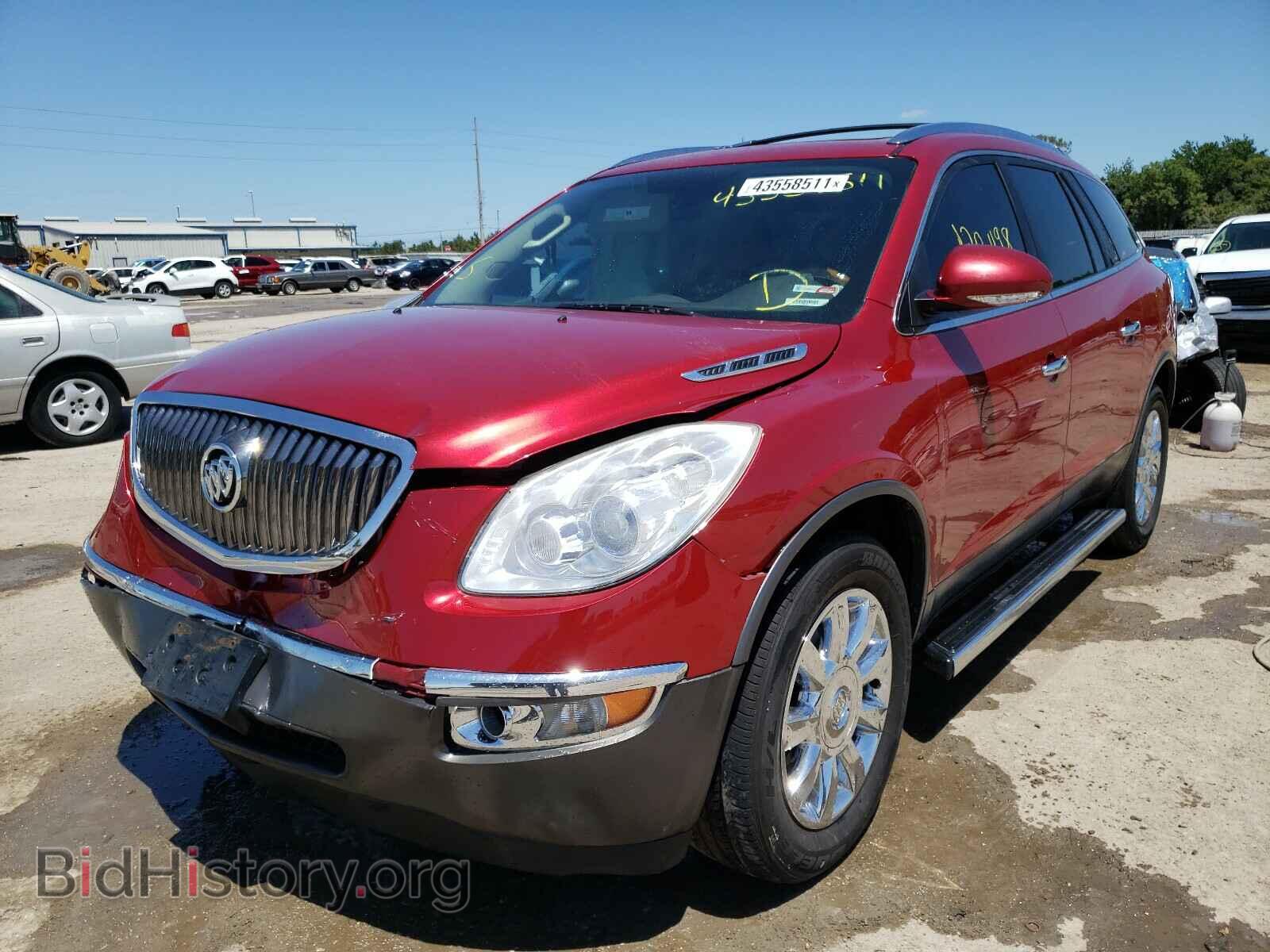 2012 BUICK ENCLAVE - VIN: 5GAKRCED6CJ235529 - Фото 2