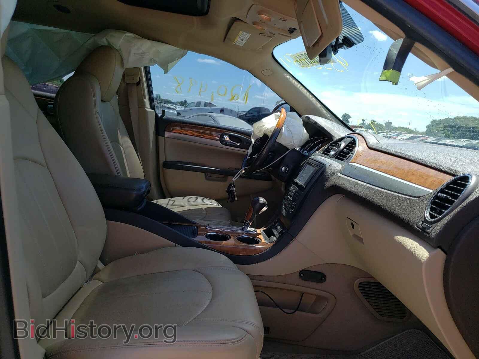 2012 BUICK ENCLAVE - VIN: 5GAKRCED6CJ235529 - Фото 5