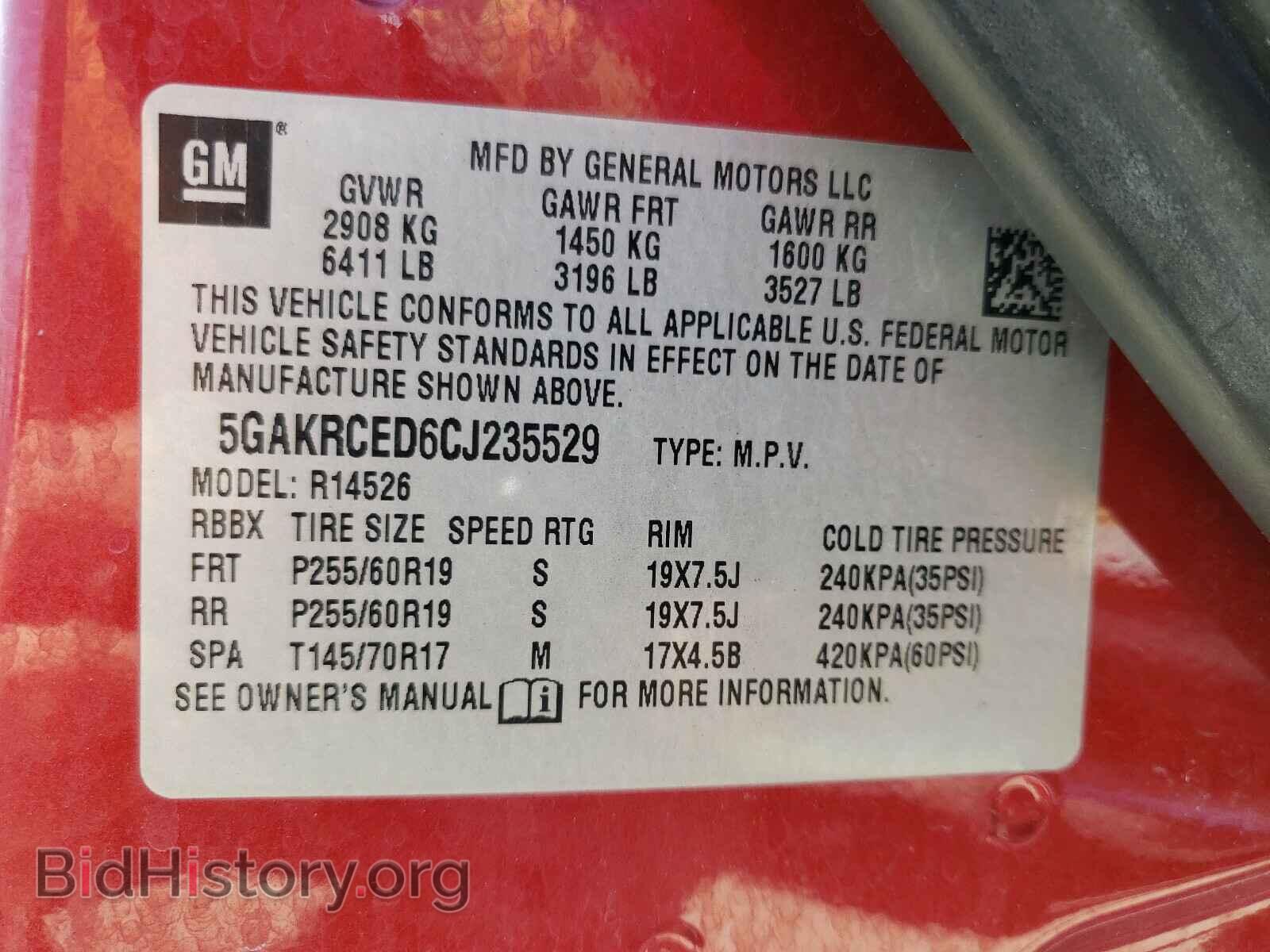 2012 BUICK ENCLAVE - VIN: 5GAKRCED6CJ235529 - Фото 10