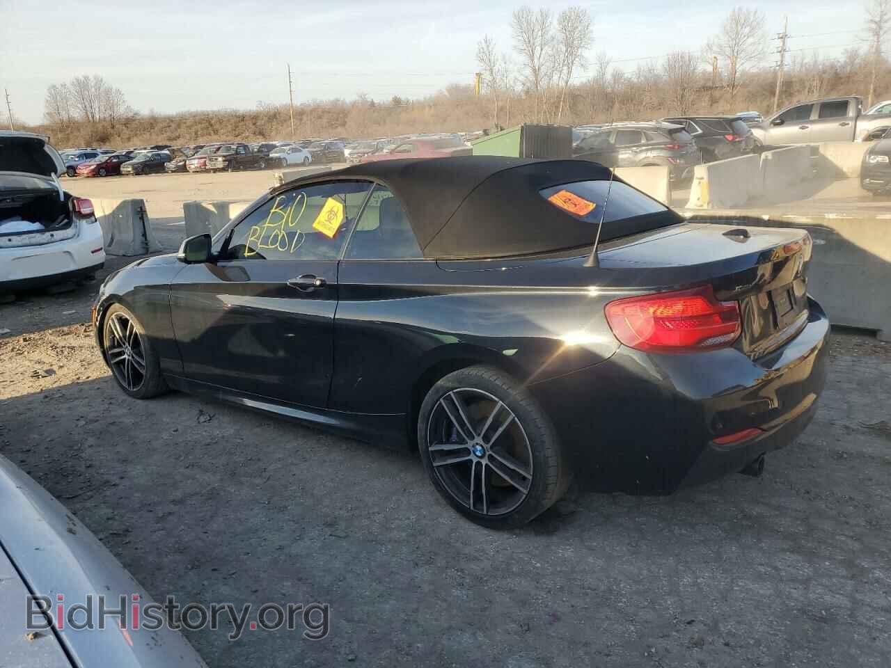 2018 BMW M2 - VIN: WBA2N3C54JVC29708 - Photo 2