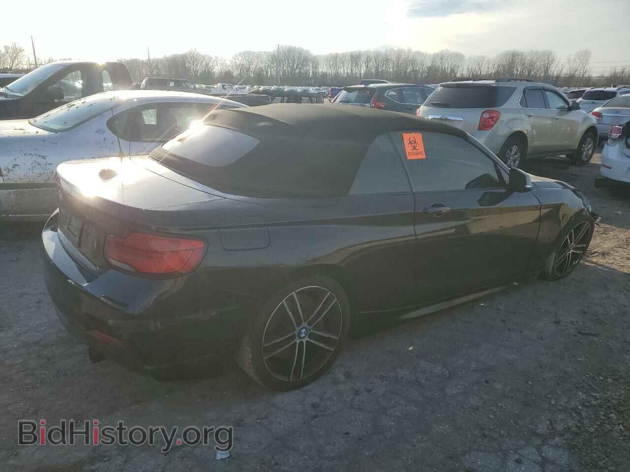 2018 BMW M2 - VIN: WBA2N3C54JVC29708 - Photo 3