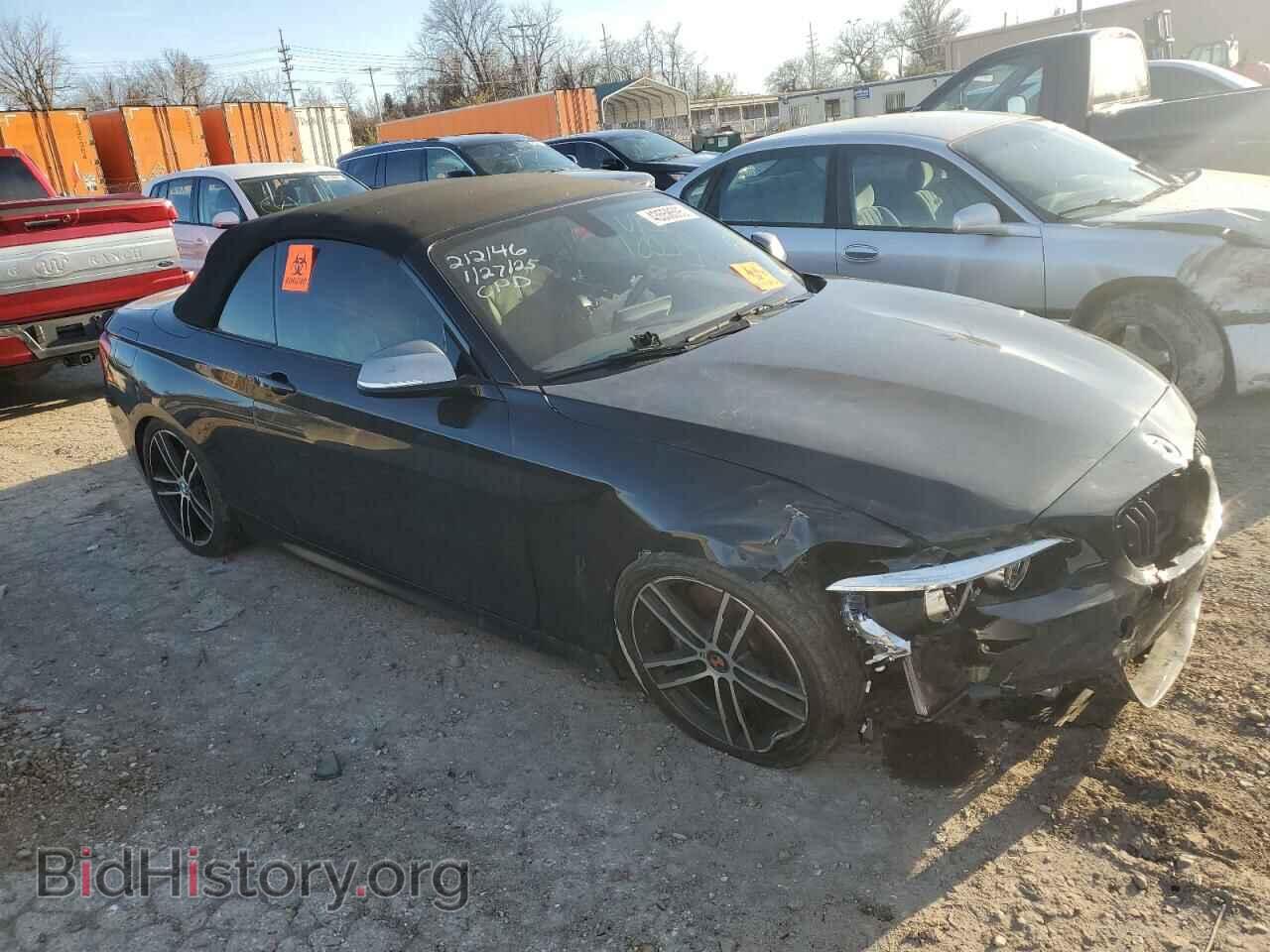 2018 BMW M2 - VIN: WBA2N3C54JVC29708 - Photo 4