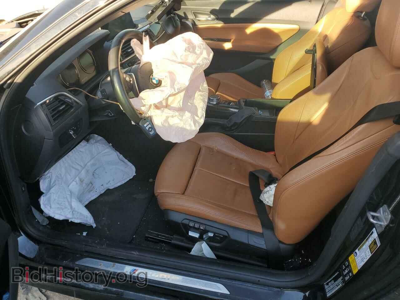 2018 BMW M2 - VIN: WBA2N3C54JVC29708 - Photo 7