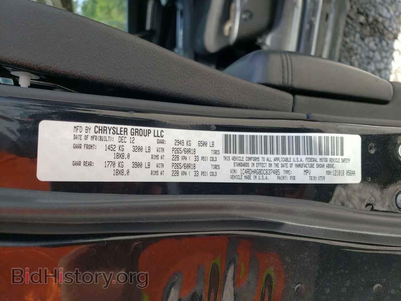 2013 DODGE DURANGO - VIN: 1C4RDHAG8DC637485 - Фото 10