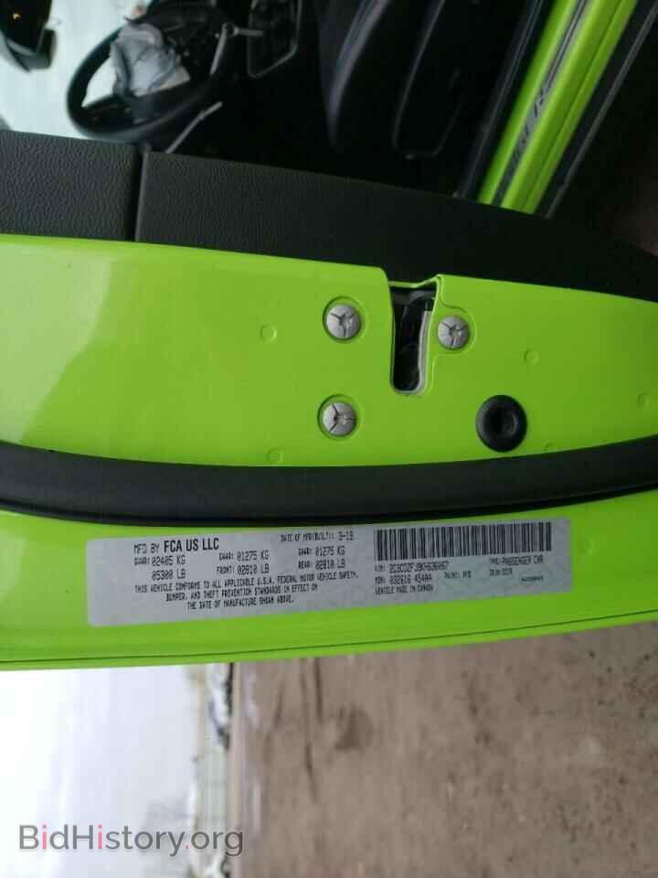 2019 DODGE CHALLENGER - VIN: 2C3CDZFJ9KH636067 - Photo 10