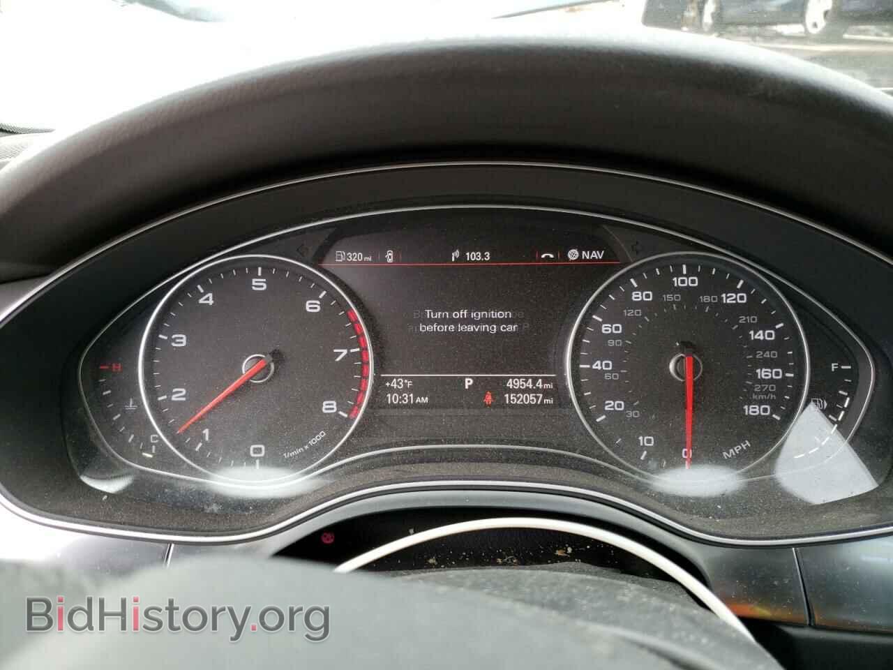 2014 AUDI A6 - VIN: WAUHGAFC6EN045358 - Фото 9