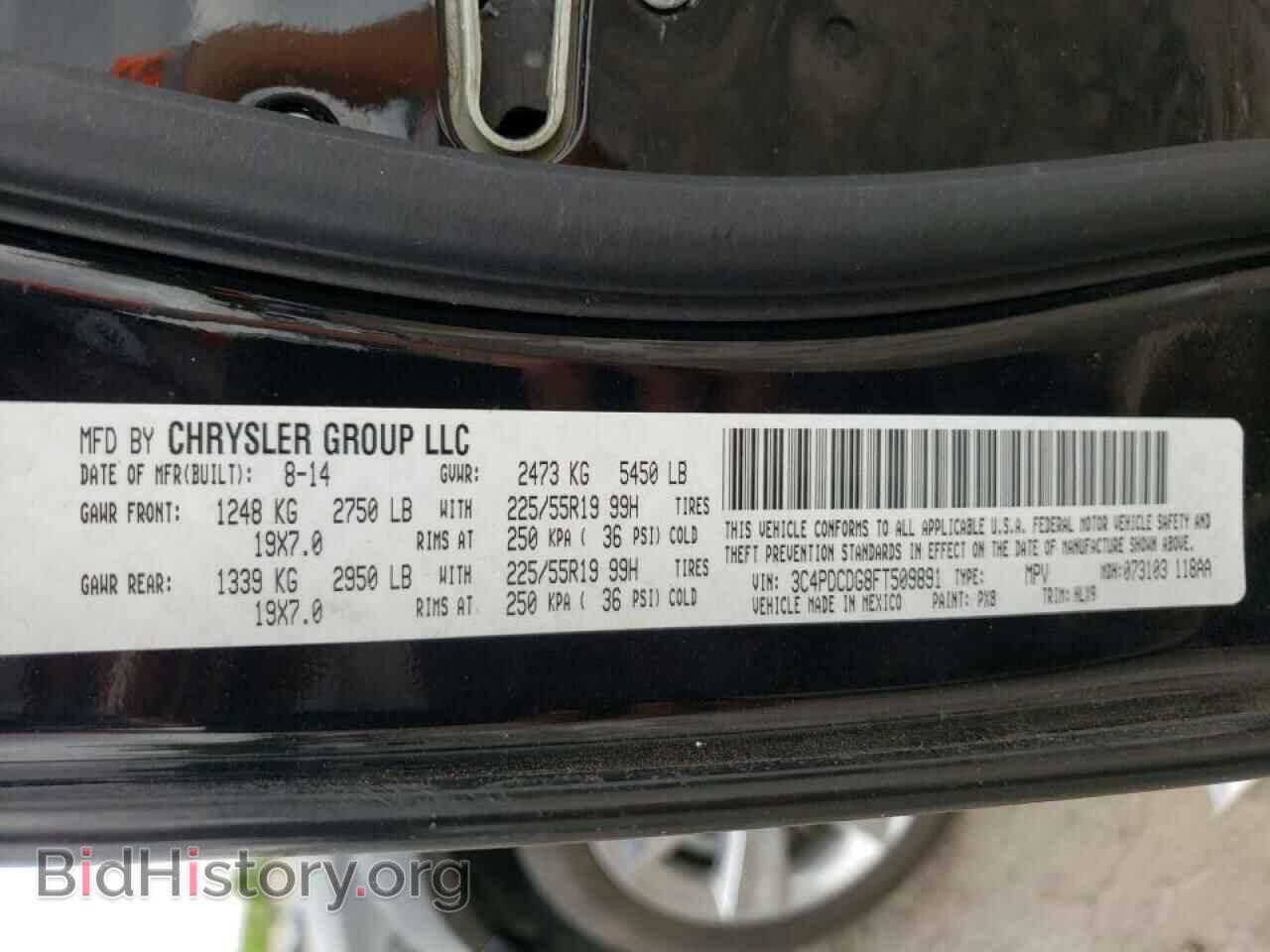 2015 DODGE JOURNEY - VIN: 3C4PDCDG8FT509891 - Фото 10