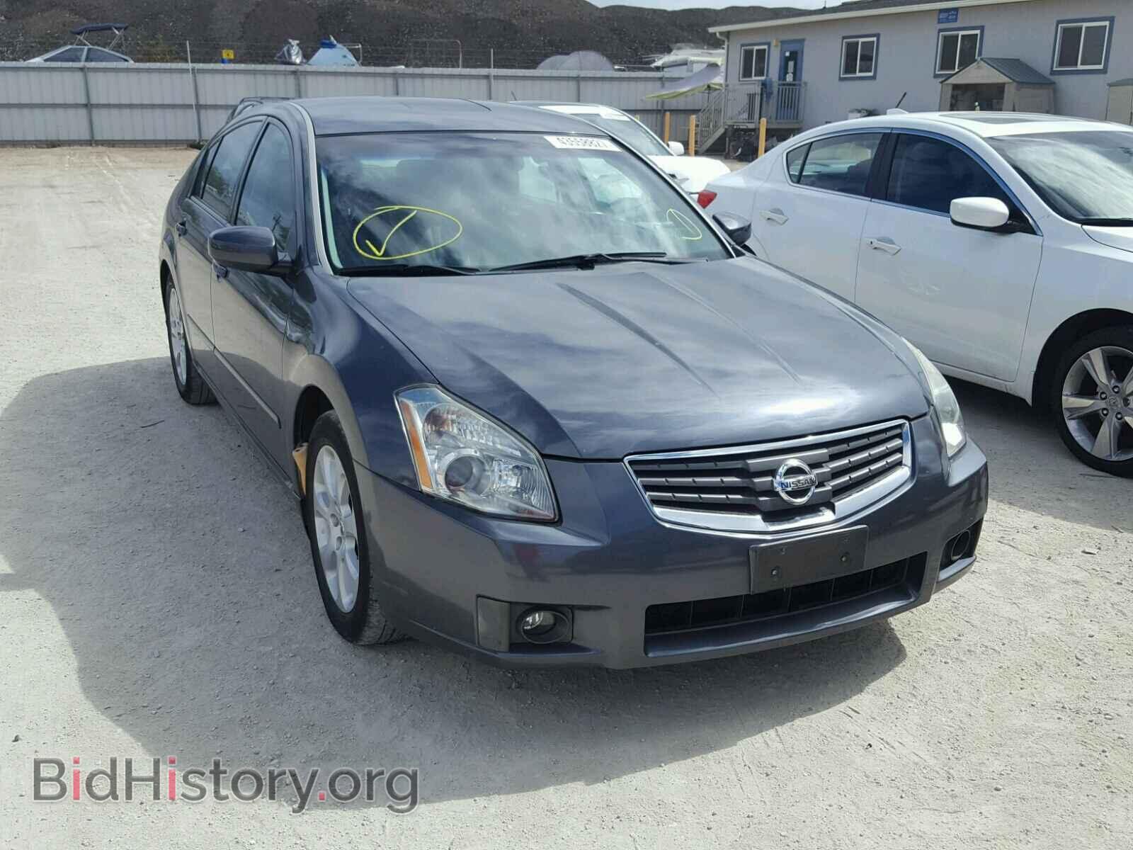Photo 1N4BA41E67C847904 - NISSAN MAXIMA 2007