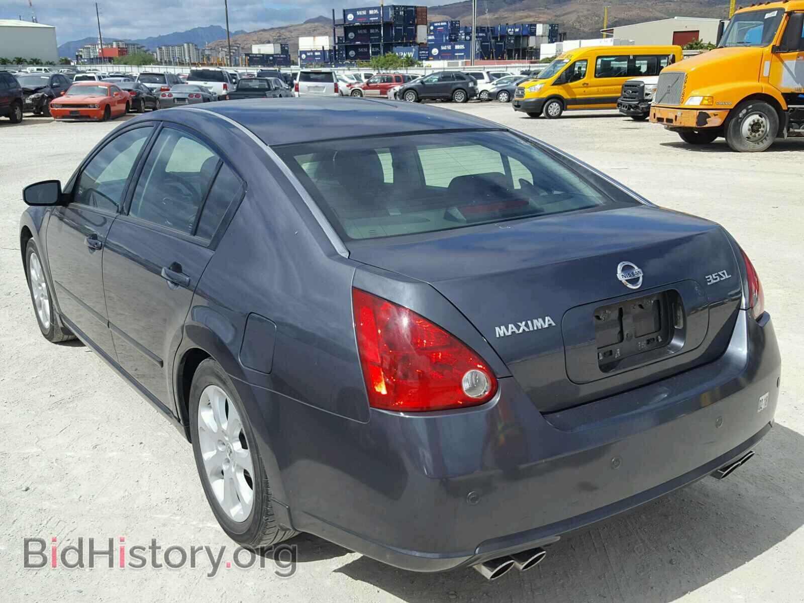 2007 NISSAN MAXIMA - VIN: 1N4BA41E67C847904 - Photo 3