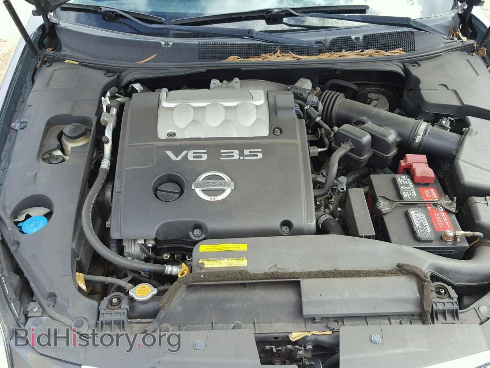 2007 NISSAN MAXIMA - VIN: 1N4BA41E67C847904 - Photo 7