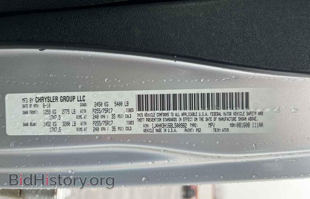 2011 JEEP WRANGLER - VIN: 1J4HA3H16BL500982 - Фото 10