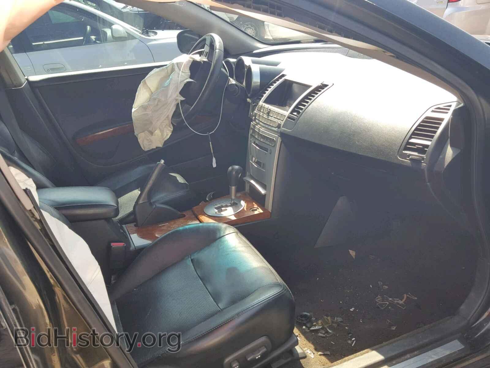 2005 NISSAN MAXIMA - VIN: 1N4BA41E85C864913 - Фото 5
